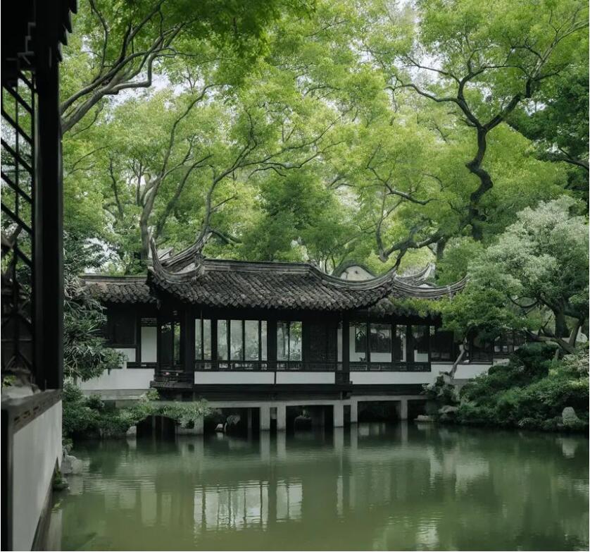 宁安雨双餐饮有限公司